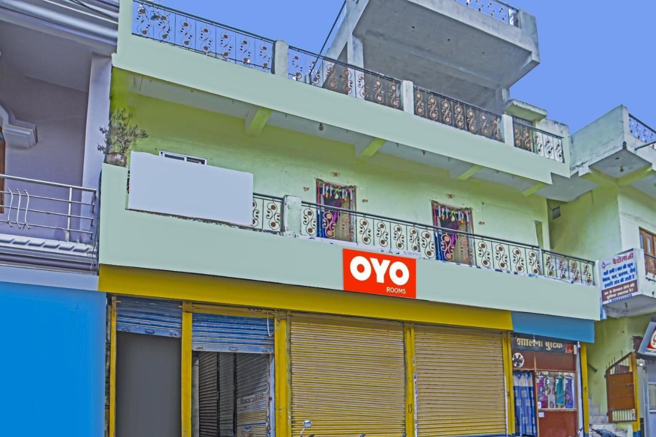 Hotel O Atithi In Garha Jabalpur Buitenkant foto